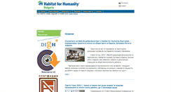 Desktop Screenshot of habitatbulgaria.eu